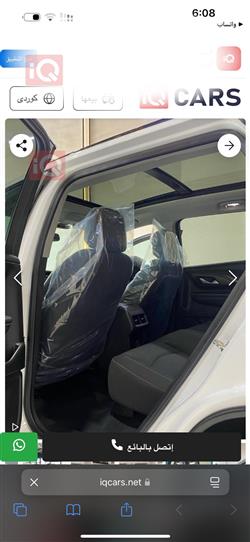 جي ام سي تيراين